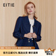 愛(ài)特愛(ài)（EITIE）氣質(zhì)通勤翻領(lǐng)復(fù)古燈籠袖收腰牛仔短外套秋季新款西裝C2303204 深海藍(lán)31 L 165