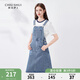 秋水伊人學(xué)院風(fēng)減齡牛仔背帶裙2024年夏季新款女休閑百搭顯瘦裙子 牛仔藍(lán) M