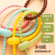 大號硅膠扎帶鑰匙扣公仔防掉扣鑰匙掛繩收納彈力軟繩書(shū)包掛扣配飾彩色鑰匙圈 15cm【軟膠中款】 【8個(gè)裝】掛娃娃/掛鑰匙/多功能【隨機色】