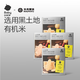 光合星球babycare嬰幼兒米餅多口味禮盒寶寶嬰兒零食磨牙餅干50g*4盒 6月+