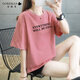 哥瑞美 短袖t恤女寬松ins潮夏季新款半袖打底衫小心機(jī)圓領(lǐng)女裝上衣T恤 玫紅色 XL