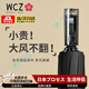 WCZ日本工藝全自動(dòng)雨傘男士加大加厚加固反向折疊女便攜雙人抗風(fēng)暴傘 碳素黑【機(jī)械手柄+超大抗風(fēng)+反向不濕】 10骨