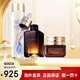 VDL Estee Lauder修護護膚品套裝原生液 小棕瓶精華 眼霜化妝品 原生液+小棕瓶精華+抗藍光眼霜