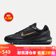 耐克男子休閑鞋AIR MAX PULSE運(yùn)動(dòng)鞋HQ2573-001 43 