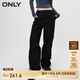 ONLY秋冬休閑潮酷高腰闊腿工裝褲休閑褲女|123414005 H1Z 黑色 170/72A/LR