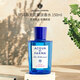 帕爾瑪之水（ACQUA DI PARMA）阿瑪菲無花果淡香水150ml 木質綠葉調 生日七夕禮物進口