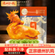 德州扒雞大吉大利保鮮五香扒雞600g熟食臘味山東特產(chǎn) 中華老字號(hào) 方便菜