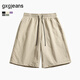 gxg.jeans男裝 多色休閑寬松直筒短褲 25年夏新品 卡其色 L (175) -31碼