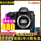 佳能(Canon)6D2 6D 7D 7D2 6D Mark II 佳能6d2二手單反相機(jī) 佳能6D2單機(jī)身 99新