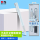 晨光（M&G）文具可換墨囊鋼筆套裝黑（鋼筆*1+3.4口徑墨囊*2）EF尖學生寫字筆一筆一劃HAFP1662藍桿開學必備