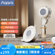 Aqara綠米聯(lián)創(chuàng  ) 高精度傳感器 支持Apple HomeKit吸頂式安裝靈敏度可調 高精度人體傳感器