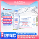 云上阿爾山 礦物質(zhì)泉水 弱堿性小分子團飲用水 345ml*12瓶【銀紅系列】