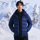 mont·bell 羽絨服男款冬季戶外高品質(zhì)800蓬鵝絨輕便保暖連帽外套 1101606 靛藍(lán)色 IND S