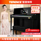 TERENCE PIANO智慧鋼琴立式88鍵重錘電鋼琴智能自動擋彈唱自學電子鋼琴新手入門 特倫斯Ai鋼琴+終身會員