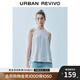 UR2025夏季新款女裝時尚氣質(zhì)肌理褶皺無袖罩衫襯衫UYB250003 天藍 (偏寬松) S