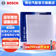 博世（BOSCH）單效空調(diào)濾芯濾清器5065適配起亞K2K3獅跑江淮瑞風(fēng)IEV奔騰B30等