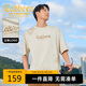 卡賓【高級印花】男裝冰絲短袖t恤新款立體LOGO上衣圓領(lǐng) 杏色15