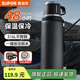 蘇泊爾（SUPOR）保溫杯大容量不銹鋼316L車載水壺戶外保溫杯商務(wù)高檔泡茶杯 曜石黑 1000ml 【316L+自帶茶杯】