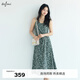 伊芙麗（eifini）【商場(chǎng)同款】伊芙麗設計感抽褶碎花顯瘦吊帶連衣裙度假裙 琉璃綠 M 160/84A