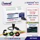斯同瑞ModbusTCP三相多功能電表/SDT640E/免拆導(dǎo)軌安裝/MQTT/HTTP/JSON 帶200A開(kāi)口互感器(3只)