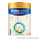 美素佳兒（Friso）皇家美素力1段 嬰兒配方奶粉 800g +400g