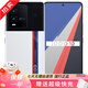 vivo iQOO10/iQOO10Pro驍龍8+ 電競拍照游戲手機 E5超視網(wǎng)膜屏 二手手機 IQOO10傳奇版 12GB+256GB 99新