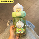 子羞喜羊羊與灰太狼塑料杯高顏值女生可愛夏季水杯懶羊羊 懶羊羊710ml保障 *一個單杯+