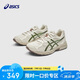 亞瑟士（asics）童鞋靈敏緩震跑步鞋GEL膠柔韌舒適緩沖CONTANA1014A371