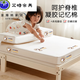 勤凱類(lèi)母嬰級嬰兒床墊寶寶幼兒園床墊兒童護脊無(wú)墊被褥子 嬰幼級防螨床墊【北極熊】 56x100cm【適合嬰幼兒厚度4cm】