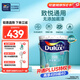 多樂士（Dulux）致悅通用無添加底漆環(huán)保內(nèi)墻乳膠漆室內(nèi) 防霉油漆涂料A914-65749 18L大桶 18L*1件