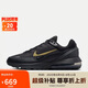 耐克男子休閑鞋AIR MAX PULSE運(yùn)動(dòng)鞋HQ2573-001黑 44