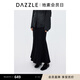 DAZZLE地素 半身裙24秋新款女裝黑色優(yōu)雅牛仔魚尾長裙 黑色 27/M 165/70A