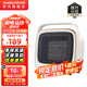 摩飛電器（Morphyrichards）吹風(fēng)機(jī)取暖器家用辦公室暖風(fēng)機(jī)小型迷你冷風(fēng)機(jī)桌面電風(fēng)扇節(jié)能省電冷暖切換四季通用MR2019 【四季適用不閑置】