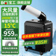 寶工電器（BGE）工業(yè)移動(dòng)冷氣機(jī)空調(diào)扇壓縮機(jī)制冷機(jī)冷風(fēng)扇流水線高溫崗位工位機(jī)房廚房廠房大風(fēng)量冷風(fēng)機(jī) 小1匹 2000W單管 機(jī)械款