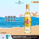 哈瓦納俱樂部（HAVANA CLUB ） 3年陳釀朗姆酒 莫吉托基酒 700ml  白朗姆酒 