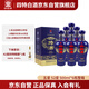 四特星級酒 新版五星 特香型純糧白酒 52度 500ml*6瓶整箱裝 江西特產(chǎn)