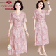 俞兆林時(shí)尚夏裝媽媽短袖連衣裙2026新款洋氣中老年夏季女裝氣質(zhì)碎花裙子 粉色 2XL 建議 105-120斤