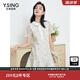 衣香麗影小香風(fēng)連衣裙夏季款娃娃領(lǐng)連衣裙女A字裙中裙子 奶油米 M 160