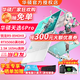 華碩天選6 Pro 銳龍版 16英寸游戲本 筆記本電腦 銳龍9 8940HX/RTX5060/魔幻青 16G內(nèi)存/1T高速固態(tài)硬盤 2.5K 16:10高刷高亮高色域