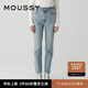 moussy 新品經(jīng)典水洗鉛筆褲小腳牛仔褲女010GAA12-2730 111淺藍(lán)色 XL