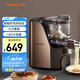 九陽(yáng)（Joyoung）面條機(jī)大容量全自動(dòng)多功能壓面機(jī) 家用和面機(jī) 電動(dòng)餃子皮機(jī)JYN-L12