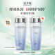 佰草集（HERBORIST）【雙石斛】高保濕爽膚精華水180ml*2(補(bǔ)水保濕濕敷水敏肌可用)
