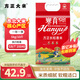 方正大米長(zhǎng)粒香米5kg/10斤  地標(biāo)產(chǎn)品 東北大米粳米 真空包裝當(dāng)季新米