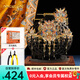 拼酷百鳥朝鳳 十里紅妝3d立體拼圖diy可佩戴七夕情人節(jié)送女朋友禮物 百鳥朝鳳（含支架）+輕便工具
