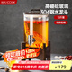美廚（maxcook）泡酒瓶泡酒壇 釀酒密封藥酒罐高硼硅玻璃酒桶帶底座10斤裝MZX587