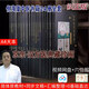 糾正版倪海廈中醫(yī)書籍全套原版天紀人紀24冊教材經(jīng)典藥方醫(yī)案文稿 24冊+（視頻網(wǎng)盤含3套軟件）