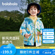 巴拉巴拉童裝兒童外套男童女童2025春裝百搭戶外兩件套上衣潮208125105214