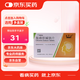 [雙鶴藥業(yè)] 胞磷膽堿鈉片0.1g*24片/盒