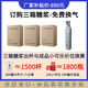 可樂機(jī)商用全自動(dòng)碳酸飲料冷飲機(jī)現(xiàn)調(diào)漢堡快餐三閥自助可樂糖漿機(jī) 優(yōu)品糖漿3件-包換氣