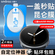 Smorss【2片秒貼神器】適用三星watch8保護(hù)膜三星watch8鋼化膜全膠手表膜防刮摔超清抗指紋全屏貼膜44mm